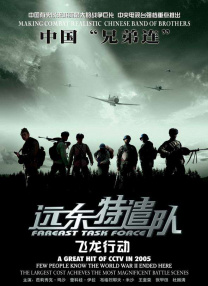 嘟嘟嘟影院在线观看免费